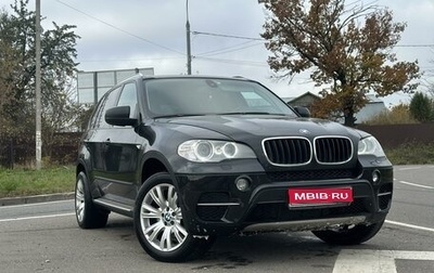 BMW X5, 2010 год, 2 450 000 рублей, 1 фотография