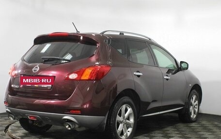 Nissan Murano, 2011 год, 1 490 000 рублей, 5 фотография