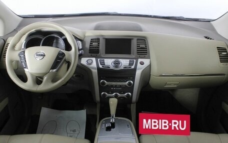 Nissan Murano, 2011 год, 1 490 000 рублей, 11 фотография