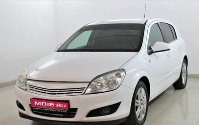 Opel Astra H, 2013 год, 677 000 рублей, 1 фотография