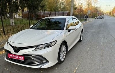 Toyota Camry, 2018 год, 3 170 000 рублей, 1 фотография