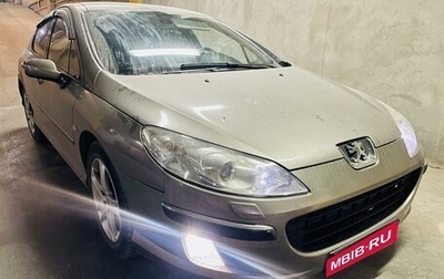 Peugeot 407, 2004 год, 399 000 рублей, 1 фотография