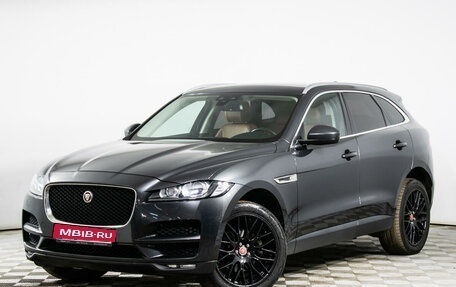 Jaguar F-Pace, 2018 год, 2 999 000 рублей, 1 фотография