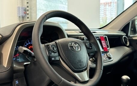 Toyota RAV4, 2014 год, 2 000 000 рублей, 8 фотография