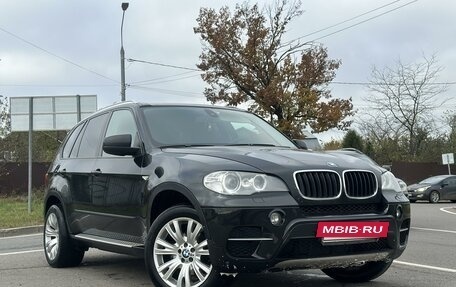 BMW X5, 2010 год, 2 450 000 рублей, 11 фотография