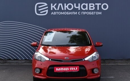 KIA Cerato III, 2013 год, 1 280 000 рублей, 3 фотография