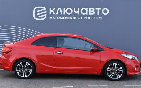 KIA Cerato III, 2013 год, 1 280 000 рублей, 5 фотография