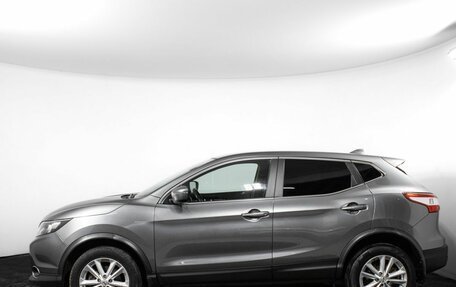 Nissan Qashqai, 2018 год, 1 849 000 рублей, 9 фотография