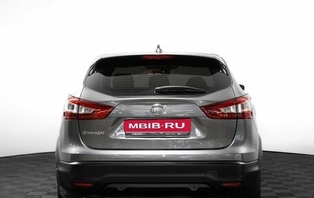 Nissan Qashqai, 2018 год, 1 849 000 рублей, 7 фотография