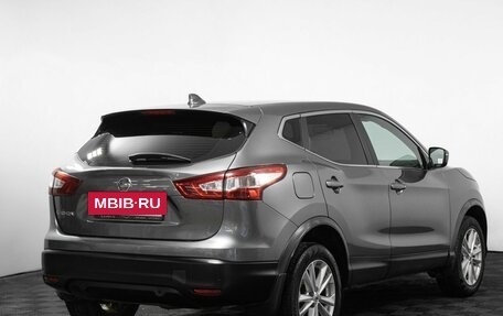 Nissan Qashqai, 2018 год, 1 849 000 рублей, 6 фотография