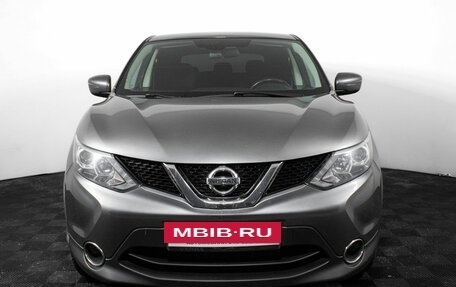 Nissan Qashqai, 2018 год, 1 849 000 рублей, 3 фотография