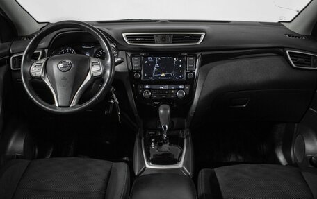 Nissan Qashqai, 2018 год, 1 849 000 рублей, 15 фотография