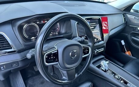 Volvo XC90 II рестайлинг, 2020 год, 5 950 рублей, 5 фотография