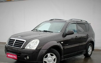 SsangYong Rexton III, 2009 год, 870 000 рублей, 1 фотография