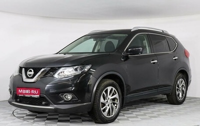 Nissan X-Trail, 2018 год, 2 450 000 рублей, 1 фотография