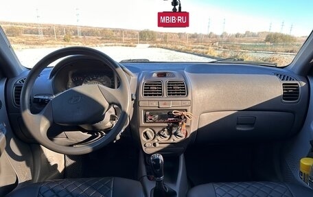 Hyundai Accent II, 2007 год, 395 000 рублей, 4 фотография