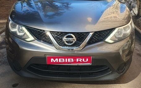 Nissan Qashqai, 2016 год, 1 450 000 рублей, 6 фотография