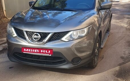 Nissan Qashqai, 2016 год, 1 450 000 рублей, 7 фотография