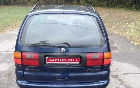 Volkswagen Sharan I рестайлинг, 1999 год, 420 000 рублей, 5 фотография