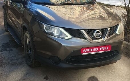 Nissan Qashqai, 2016 год, 1 450 000 рублей, 8 фотография