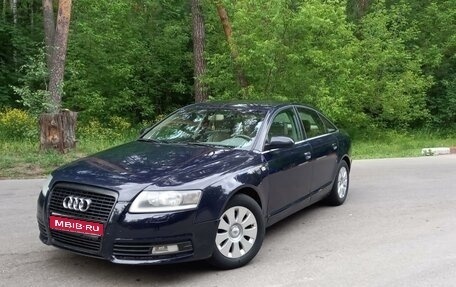 Audi A6, 2004 год, 580 000 рублей, 1 фотография