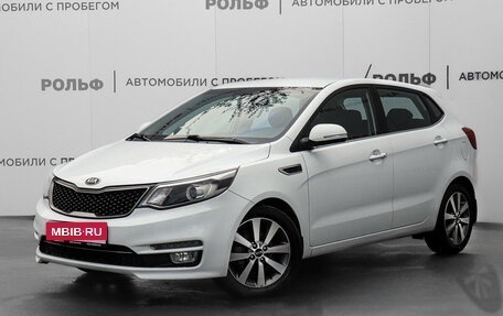 KIA Rio III рестайлинг, 2016 год, 1 538 000 рублей, 1 фотография