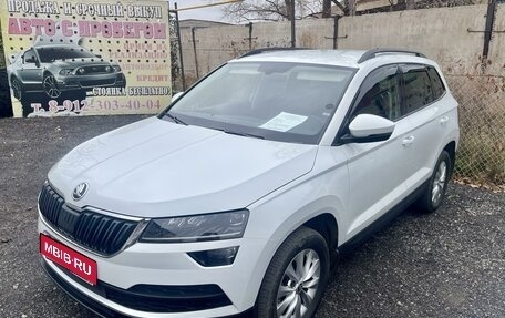 Skoda Karoq I, 2020 год, 2 050 000 рублей, 1 фотография