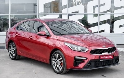 KIA Cerato IV, 2020 год, 1 899 000 рублей, 1 фотография