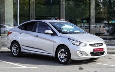 Hyundai Solaris II рестайлинг, 2011 год, 899 000 рублей, 1 фотография