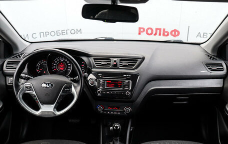 KIA Rio III рестайлинг, 2016 год, 1 538 000 рублей, 13 фотография