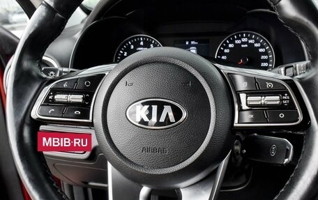 KIA Cerato IV, 2020 год, 1 899 000 рублей, 16 фотография