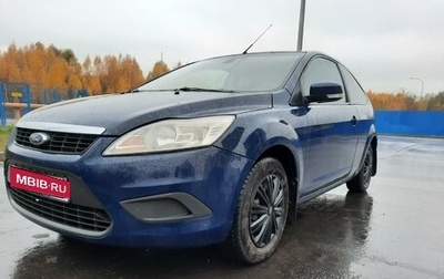 Ford Focus II рестайлинг, 2009 год, 495 000 рублей, 1 фотография