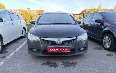 Honda Civic VIII, 2009 год, 580 000 рублей, 1 фотография