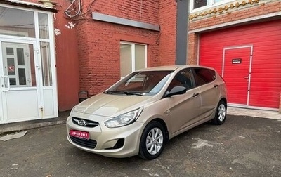 Hyundai Solaris II рестайлинг, 2013 год, 949 000 рублей, 1 фотография