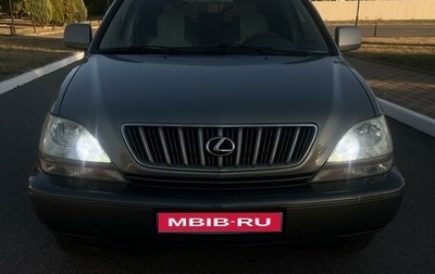 Lexus RX IV рестайлинг, 2002 год, 995 000 рублей, 1 фотография