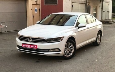 Volkswagen Passat B8 рестайлинг, 2016 год, 1 250 000 рублей, 1 фотография