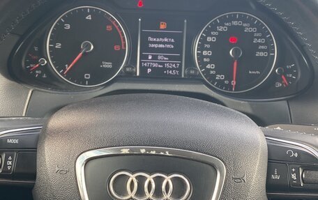 Audi Q5, 2013 год, 1 740 000 рублей, 9 фотография