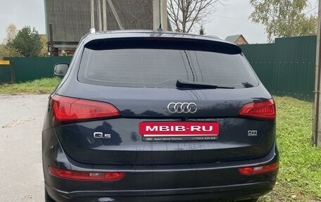 Audi Q5, 2013 год, 1 740 000 рублей, 5 фотография