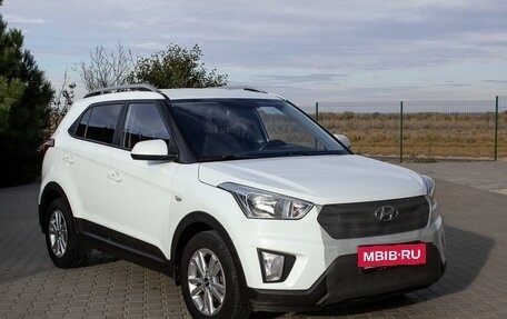 Hyundai Creta I рестайлинг, 2016 год, 1 350 000 рублей, 2 фотография