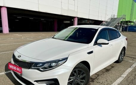 KIA Optima IV, 2018 год, 1 650 000 рублей, 9 фотография