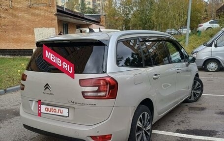 Citroen C4 SpaceTourer I, 2019 год, 1 750 000 рублей, 11 фотография