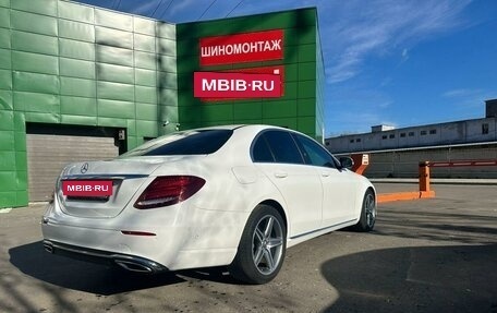 Mercedes-Benz E-Класс, 2018 год, 3 650 000 рублей, 3 фотография