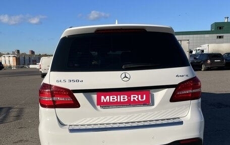 Mercedes-Benz GLS, 2016 год, 4 850 000 рублей, 6 фотография