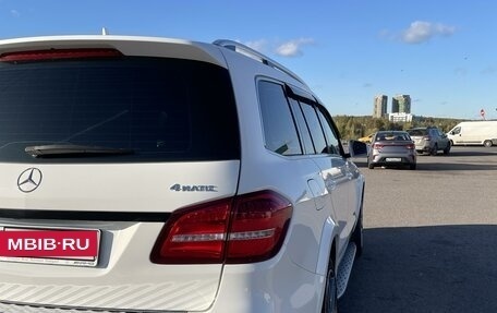 Mercedes-Benz GLS, 2016 год, 4 850 000 рублей, 5 фотография