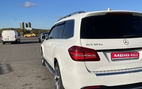 Mercedes-Benz GLS, 2016 год, 4 850 000 рублей, 7 фотография