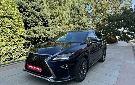 Lexus RX IV рестайлинг, 2018 год, 4 350 000 рублей, 1 фотография