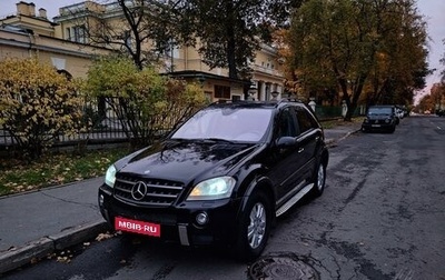 Mercedes-Benz M-Класс, 2005 год, 1 200 000 рублей, 1 фотография