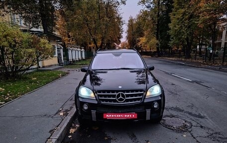 Mercedes-Benz M-Класс, 2005 год, 1 200 000 рублей, 4 фотография