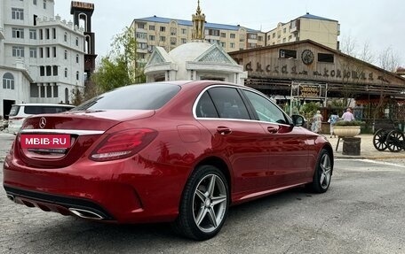 Mercedes-Benz C-Класс, 2015 год, 2 250 000 рублей, 6 фотография