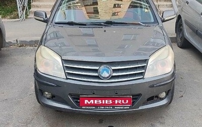 Geely MK Cross I, 2012 год, 190 000 рублей, 1 фотография